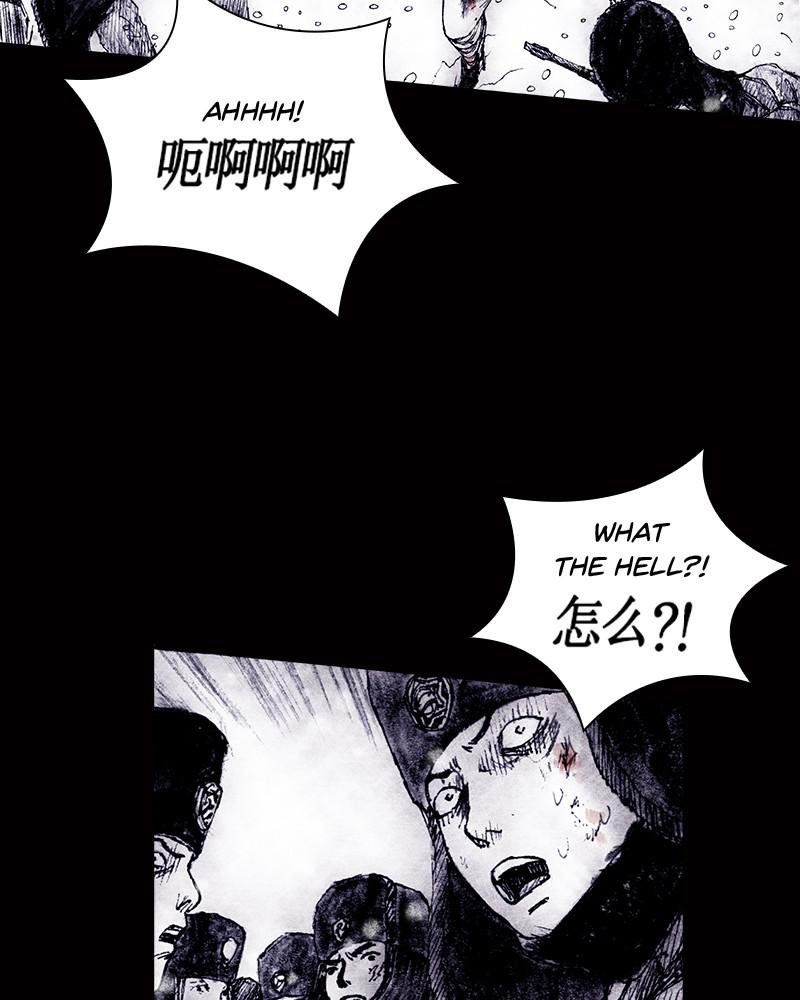 Read Distant Sky en Manga Online