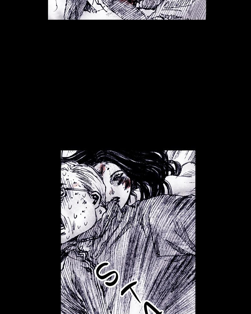 Read Distant Sky en Manga Online