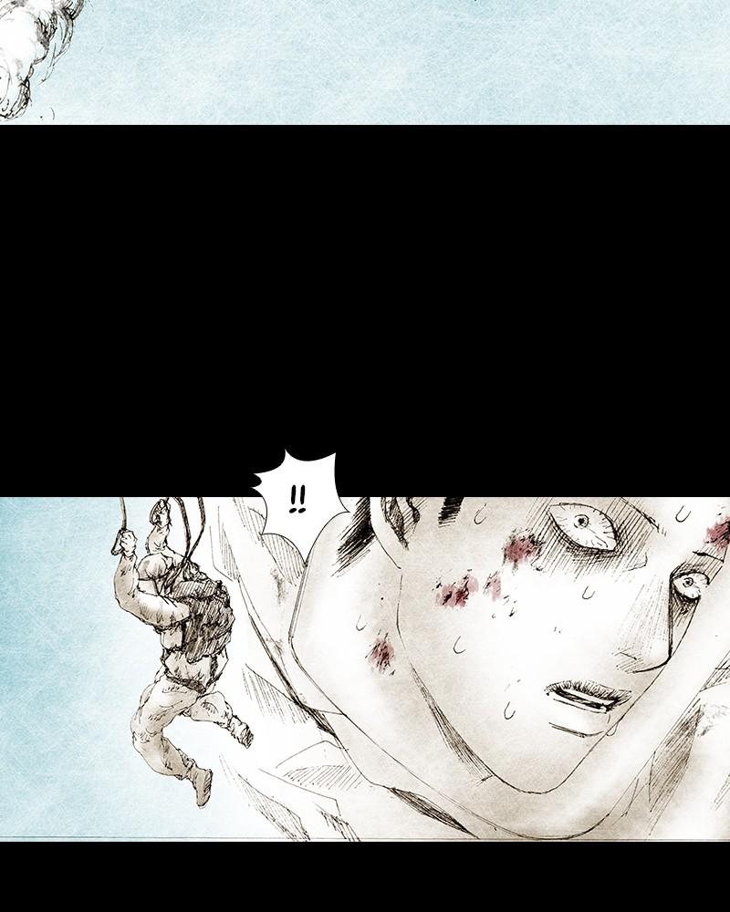 Read Distant Sky en Manga Online