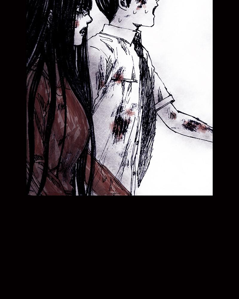 Read Distant Sky en Manga Online