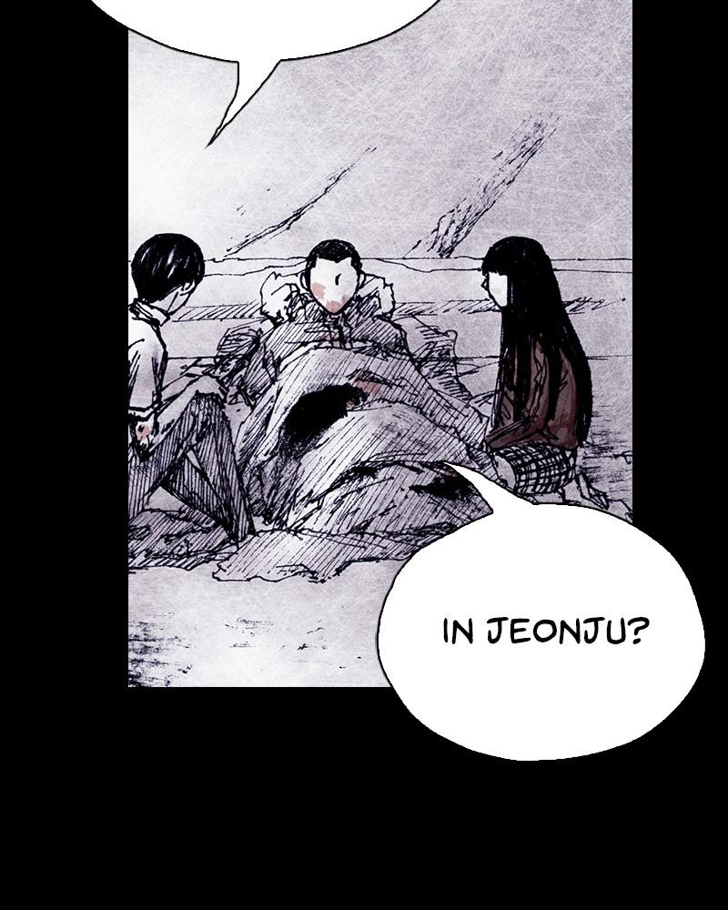 Read Distant Sky en Manga Online