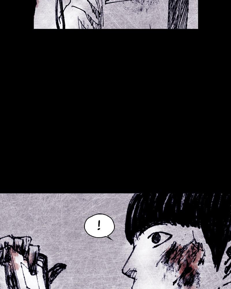 Read Distant Sky en Manga Online