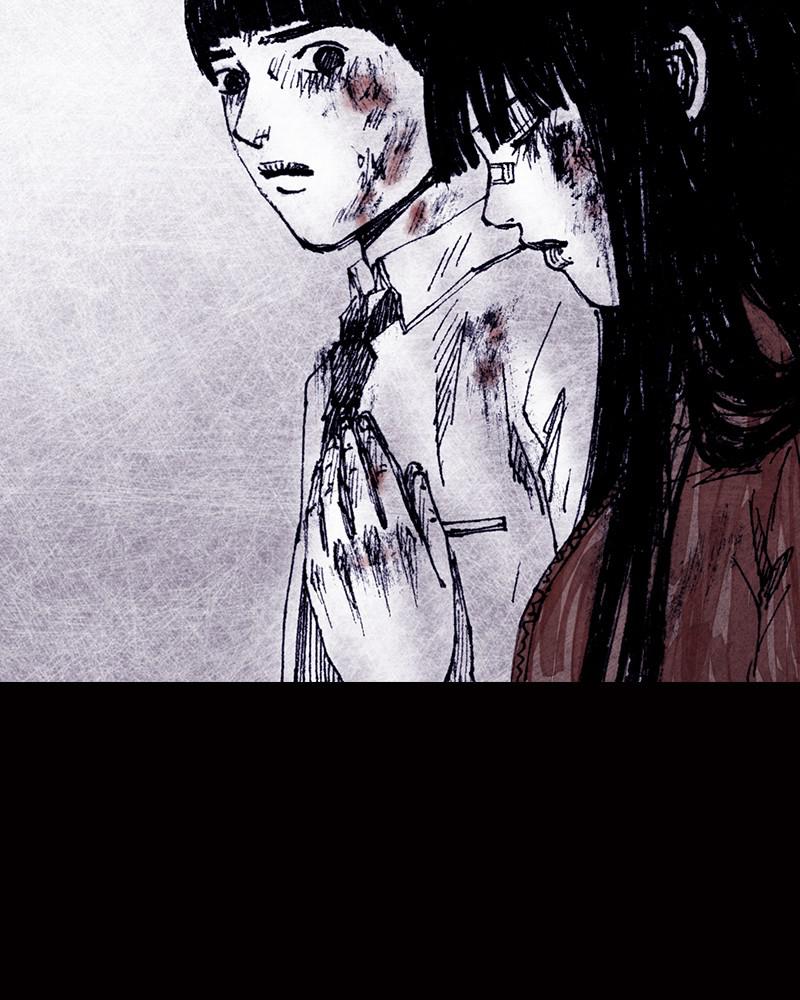 Read Distant Sky en Manga Online
