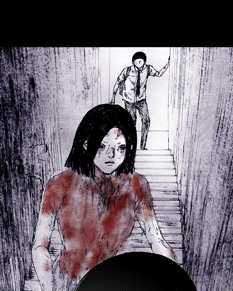 Read Distant Sky en Manga Online