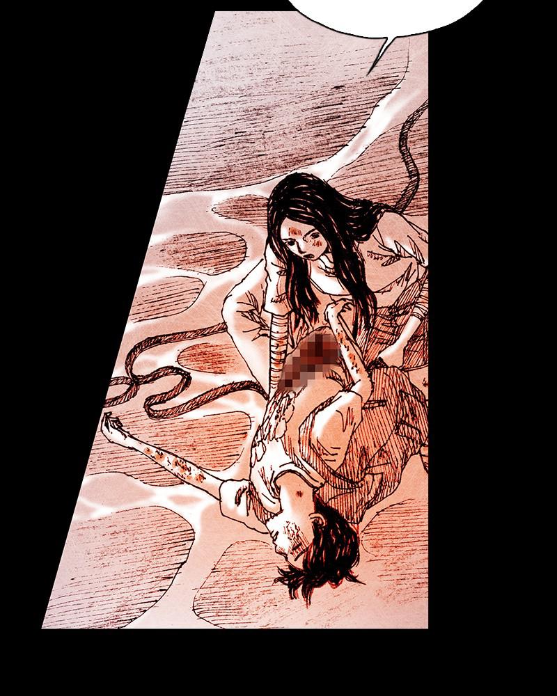 Read Distant Sky en Manga Online
