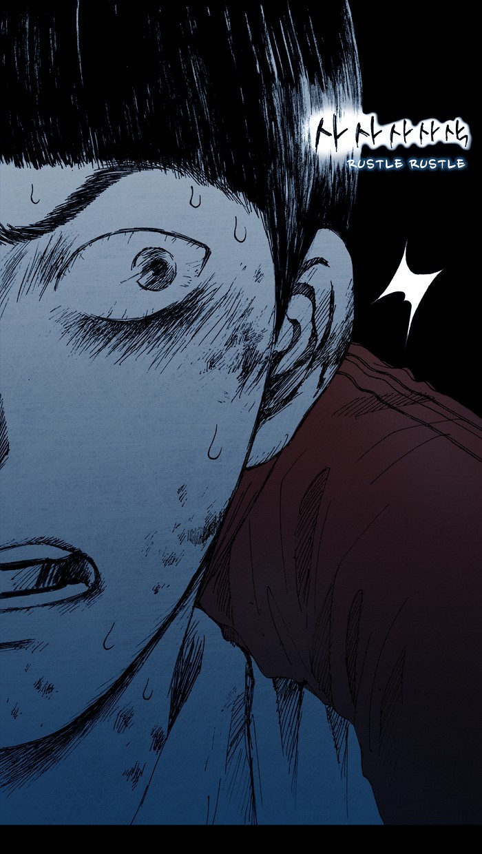 Read Distant Sky en Manga Online