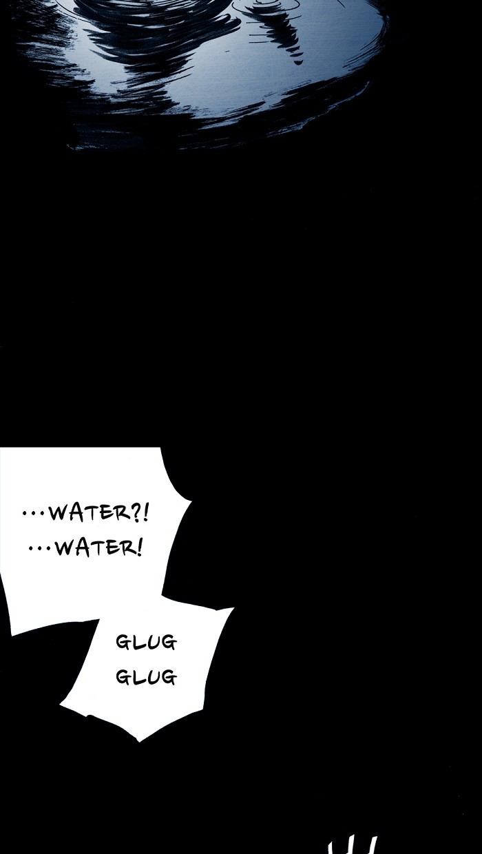 Read Distant Sky en Manga Online