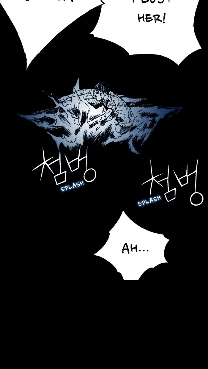 Read Distant Sky en Manga Online