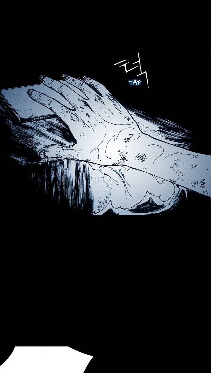 Read Distant Sky en Manga Online