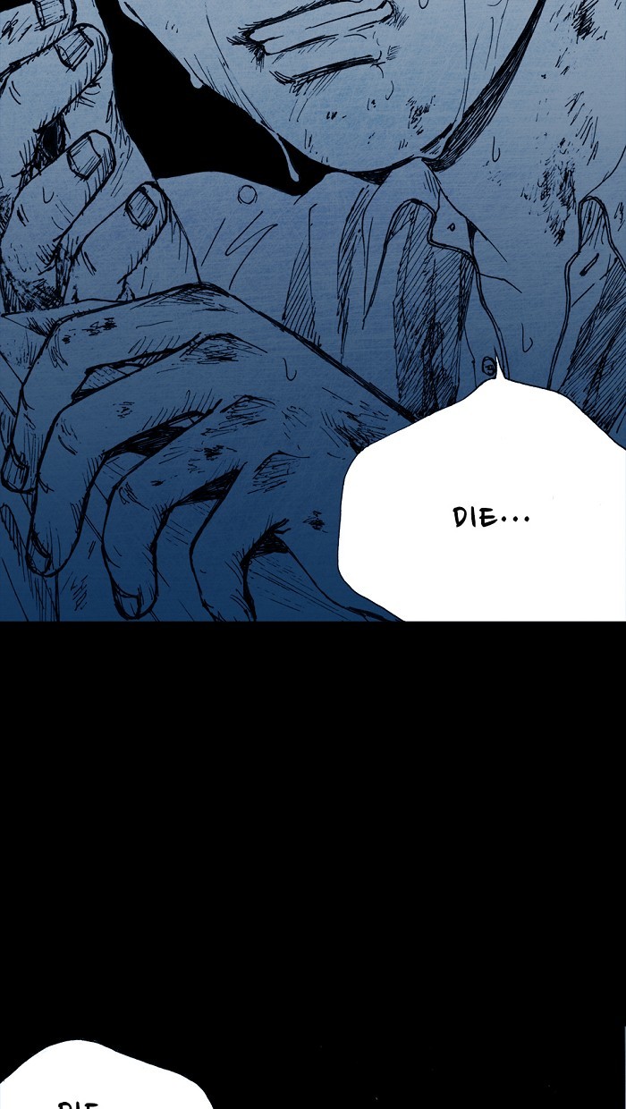 Read Distant Sky en Manga Online