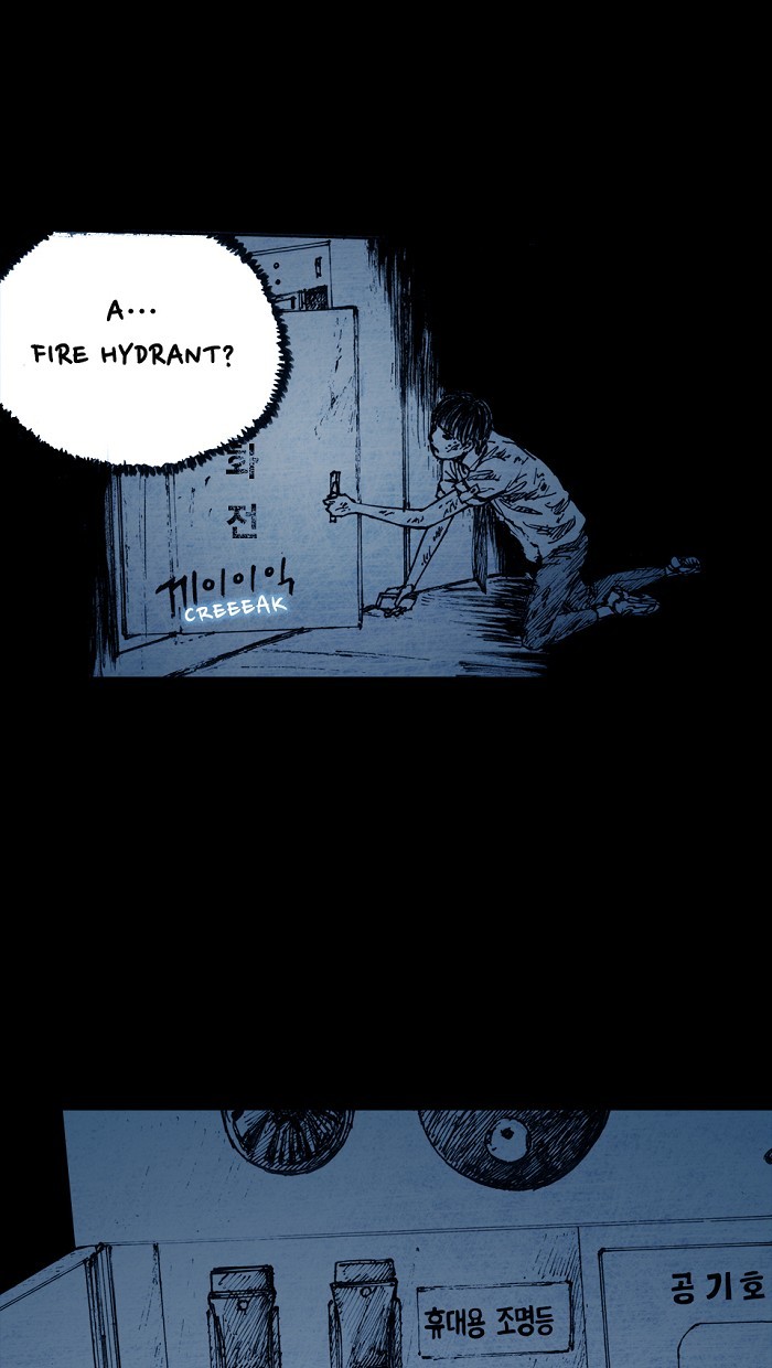 Read Distant Sky en Manga Online