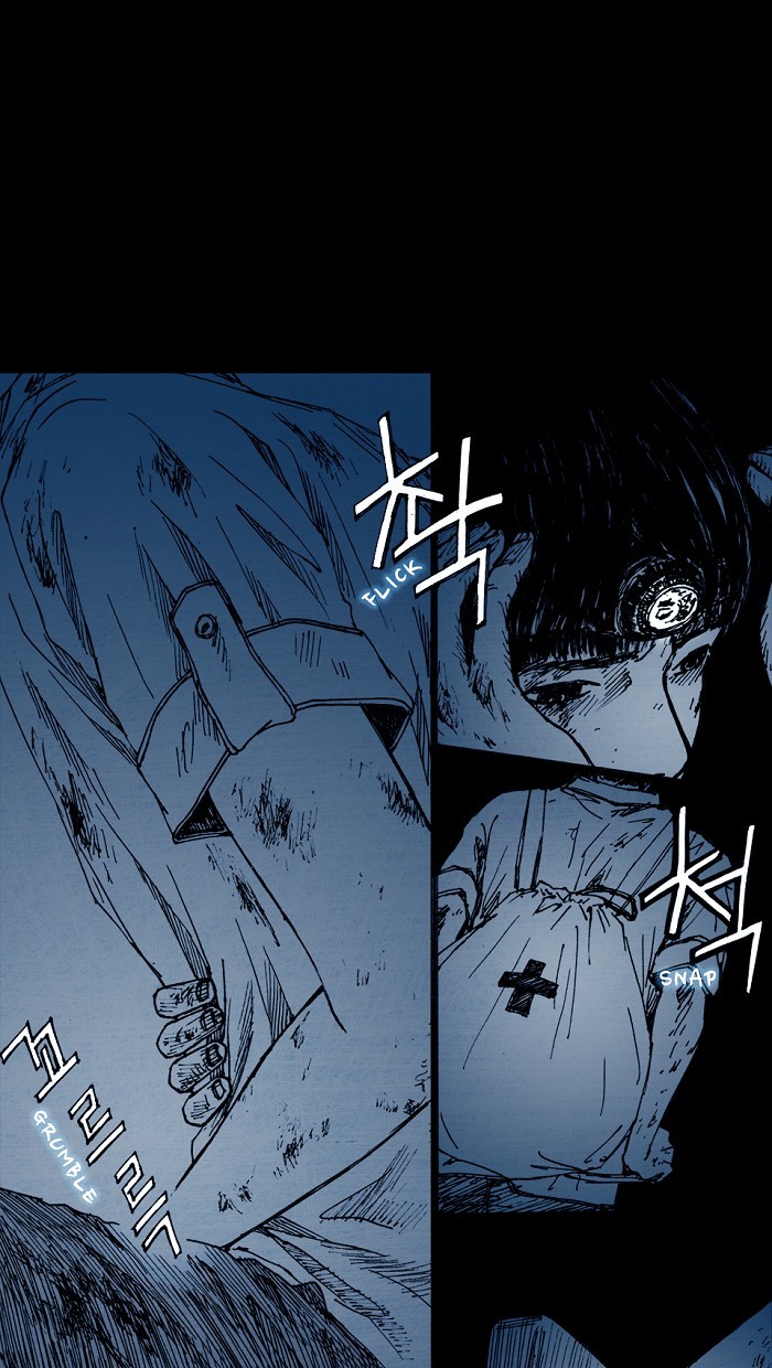 Read Distant Sky en Manga Online