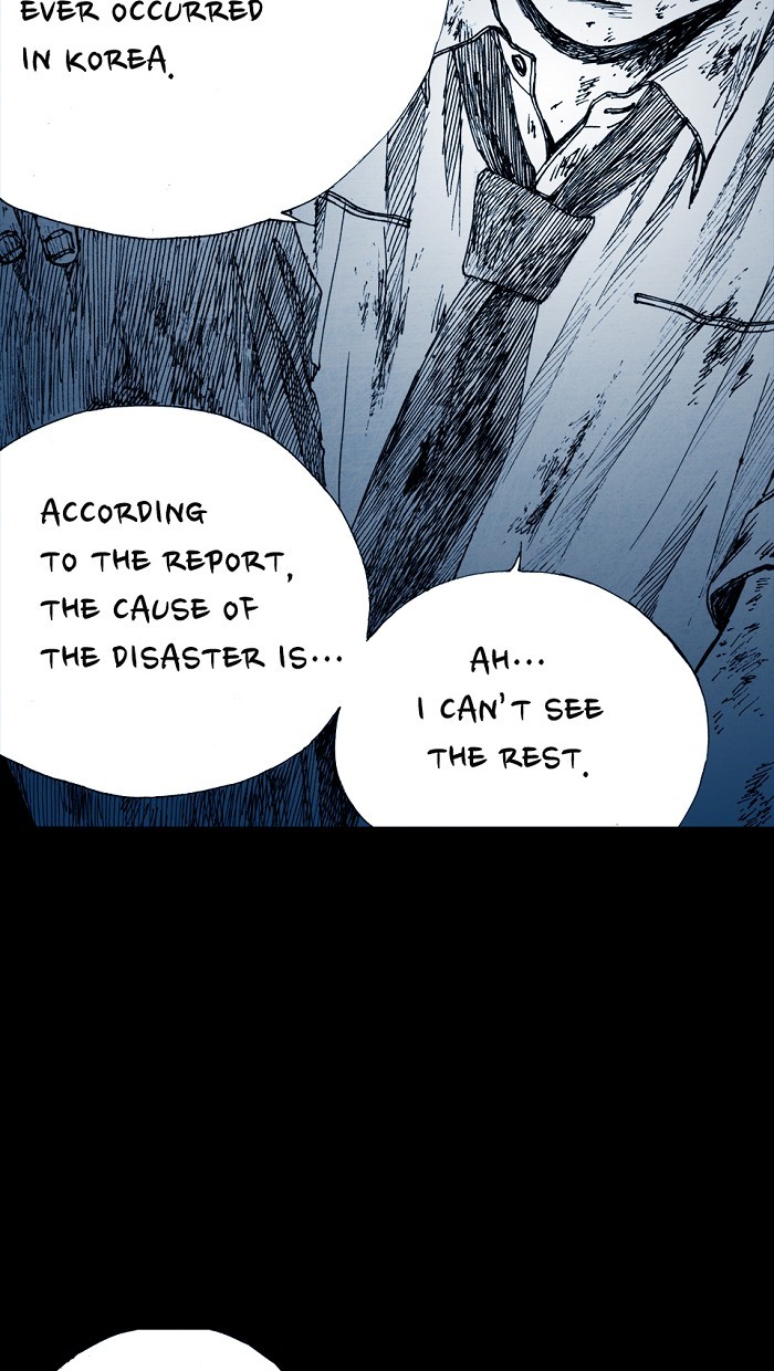 Read Distant Sky en Manga Online