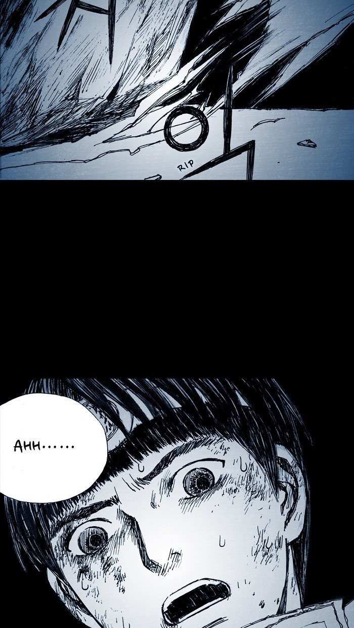 Read Distant Sky en Manga Online