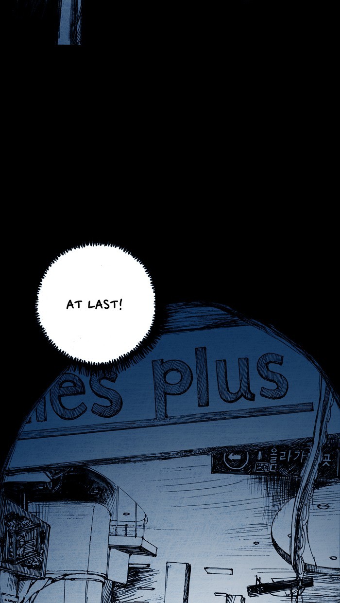 Read Distant Sky en Manga Online
