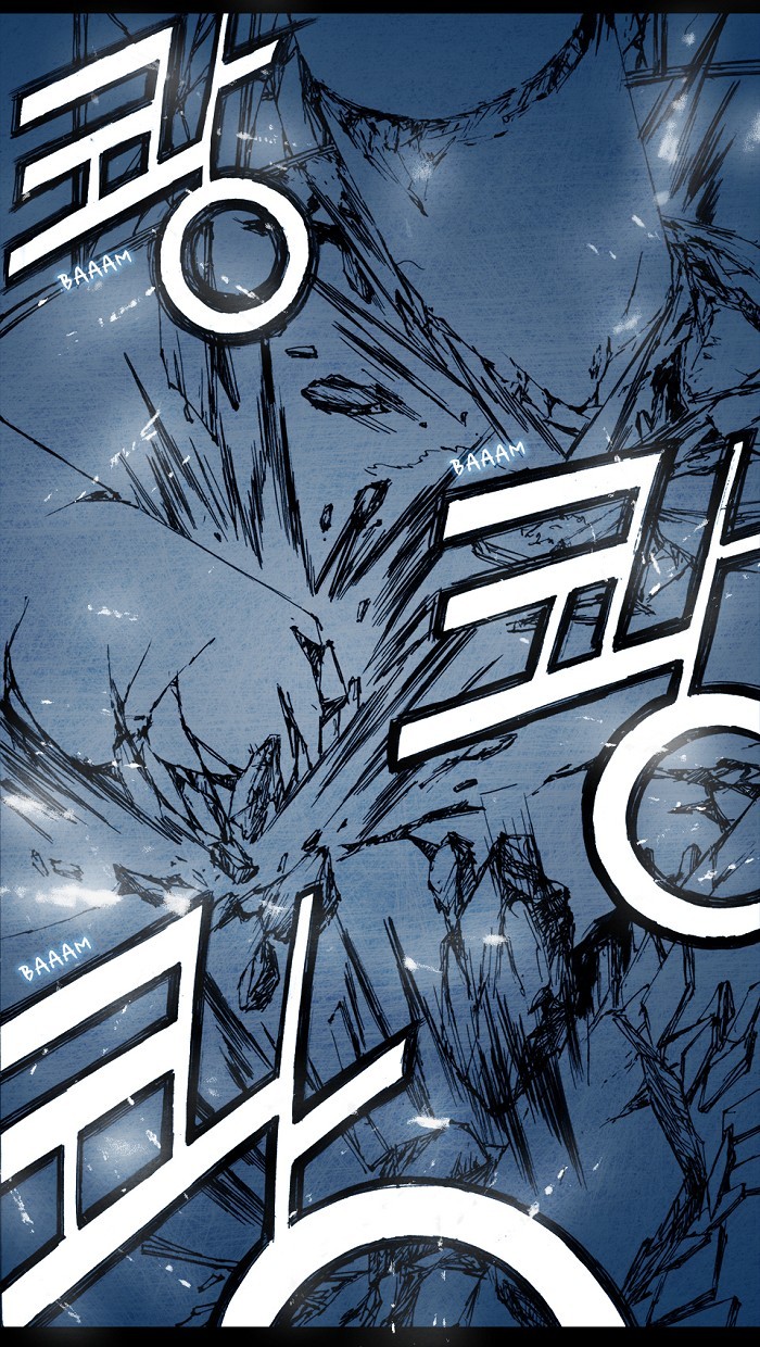 Read Distant Sky en Manga Online