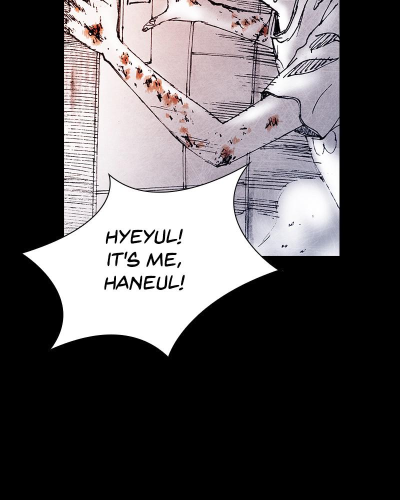 Read Distant Sky en Manga Online