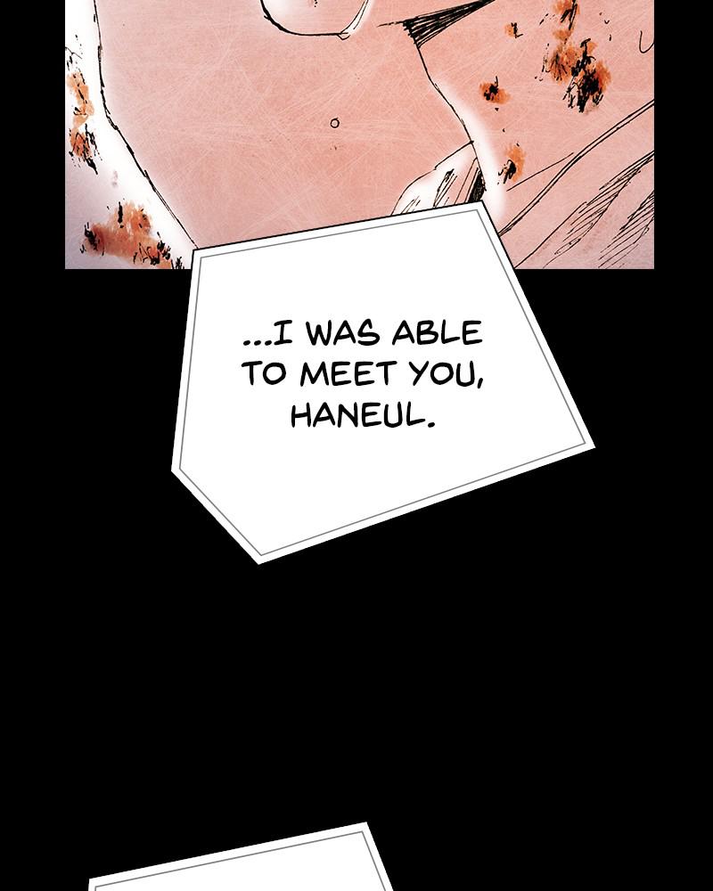 Read Distant Sky en Manga Online