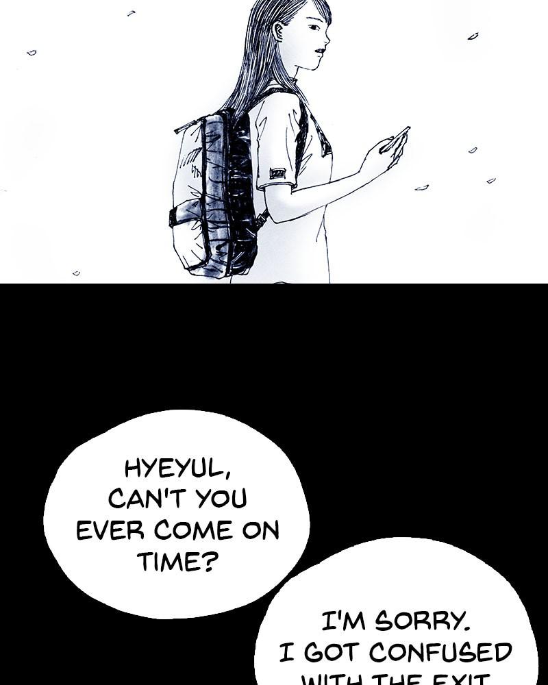 Read Distant Sky en Manga Online