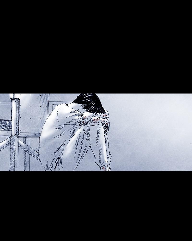 Read Distant Sky en Manga Online