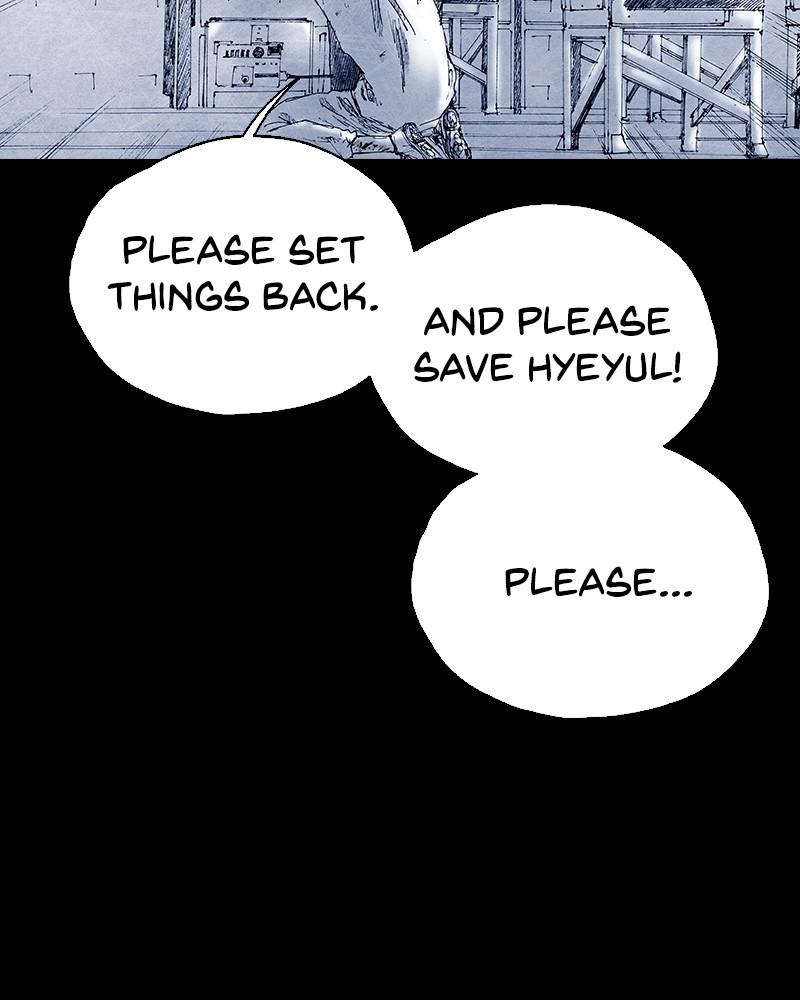 Read Distant Sky en Manga Online