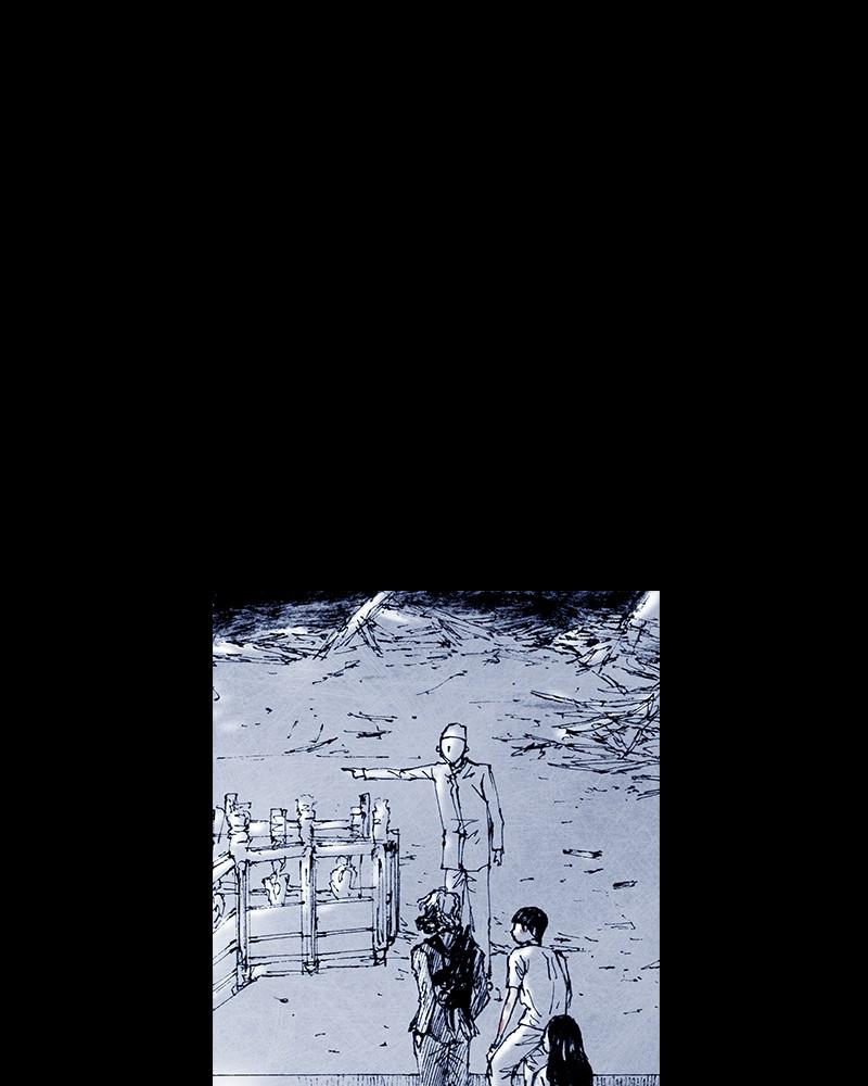 Read Distant Sky en Manga Online