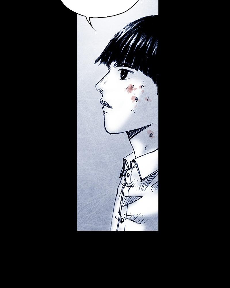 Read Distant Sky en Manga Online