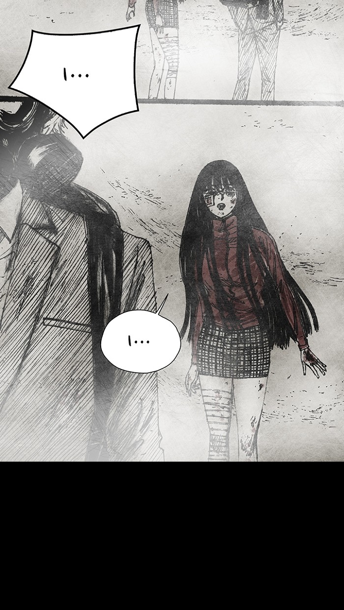 Read Distant Sky en Manga Online