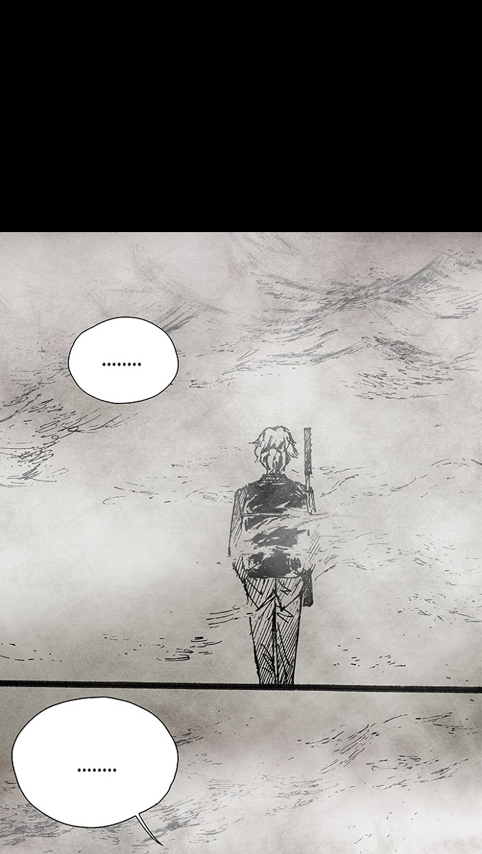 Read Distant Sky en Manga Online