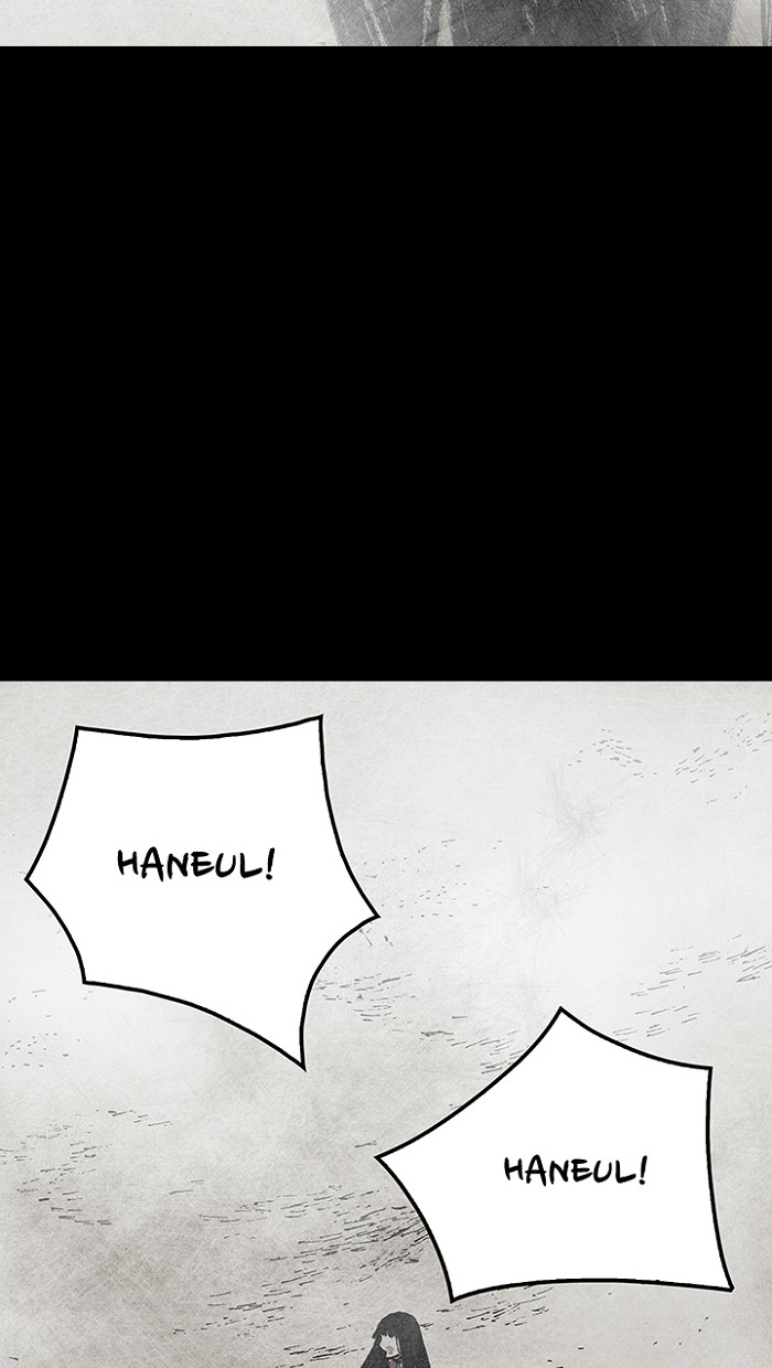 Read Distant Sky en Manga Online