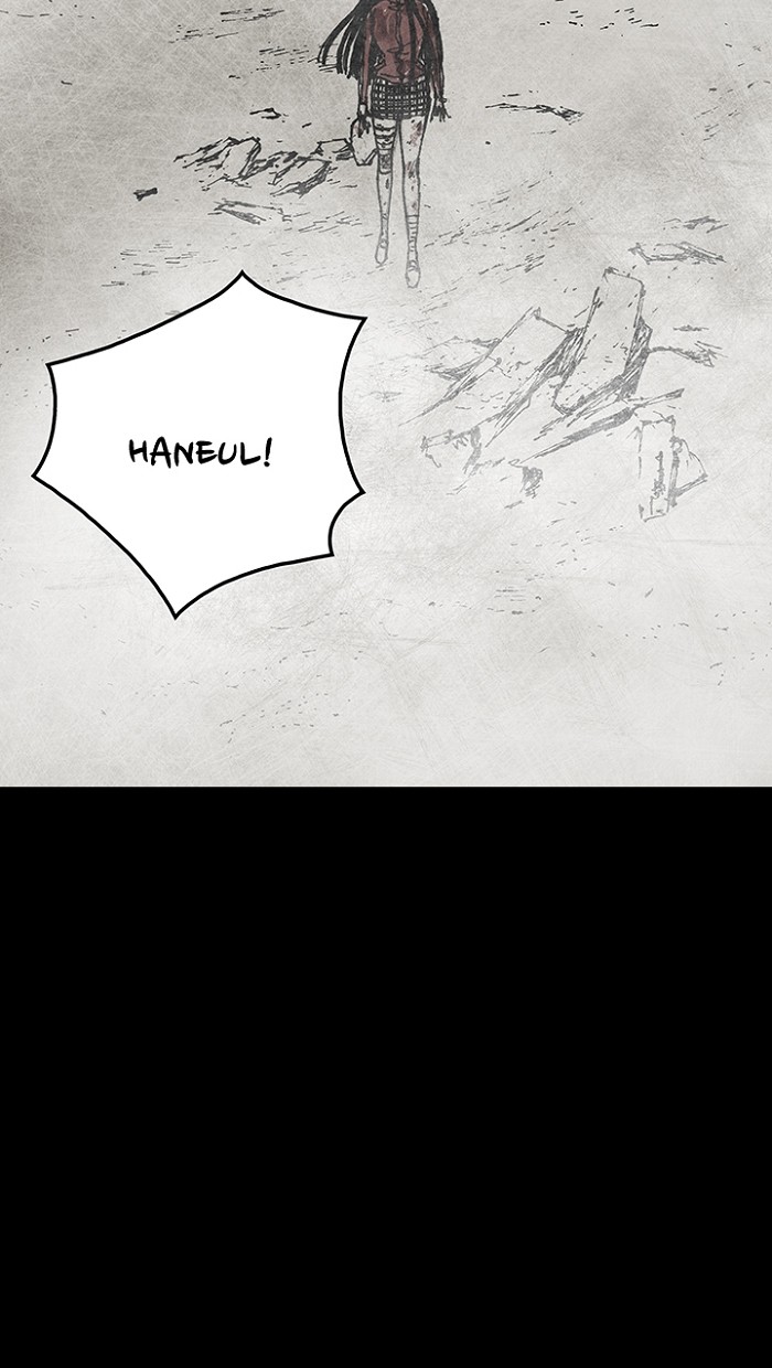 Read Distant Sky en Manga Online