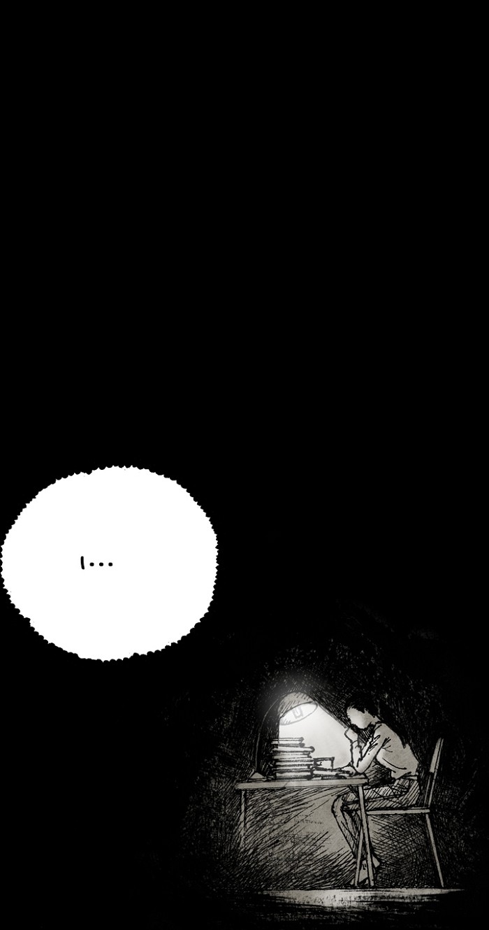 Read Distant Sky en Manga Online