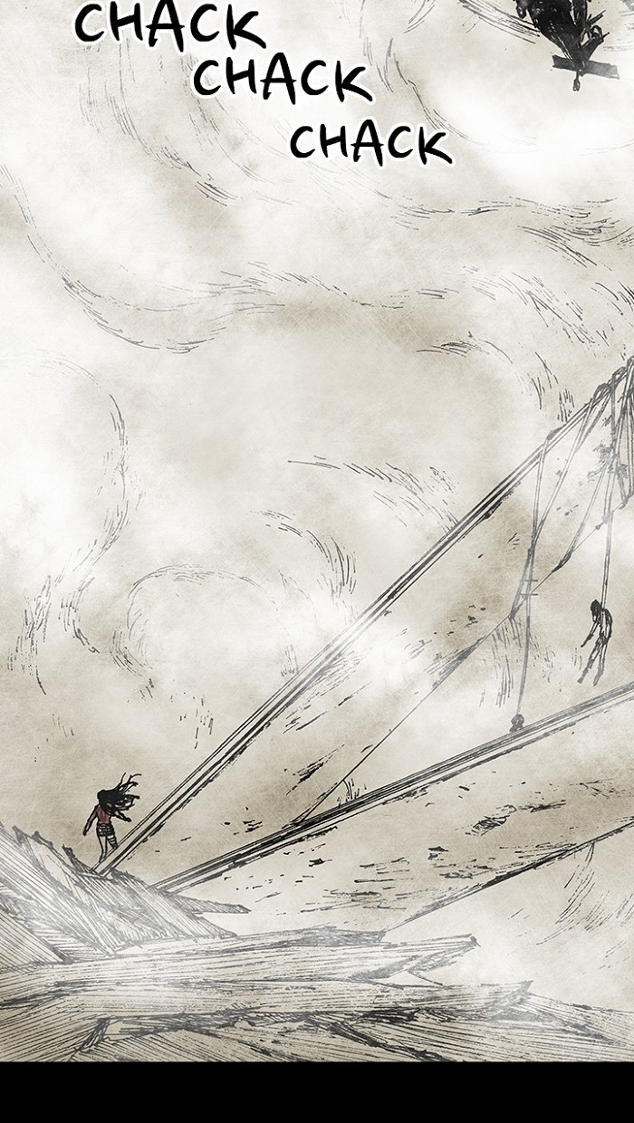 Read Distant Sky en Manga Online