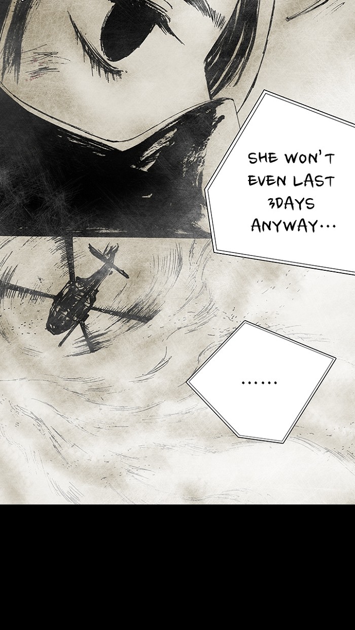 Read Distant Sky en Manga Online