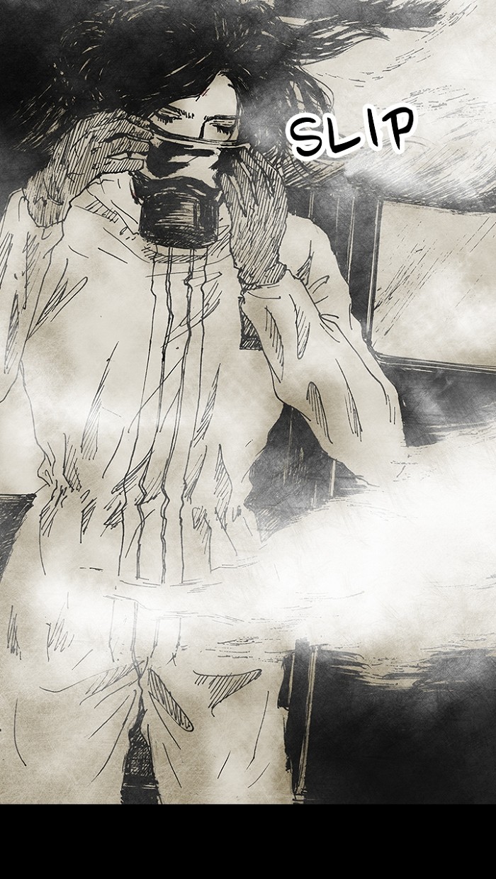 Read Distant Sky en Manga Online