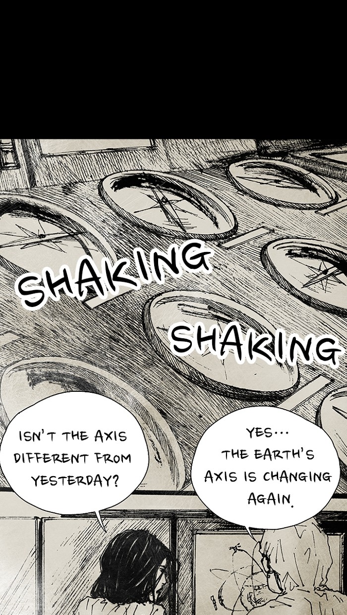 Read Distant Sky en Manga Online
