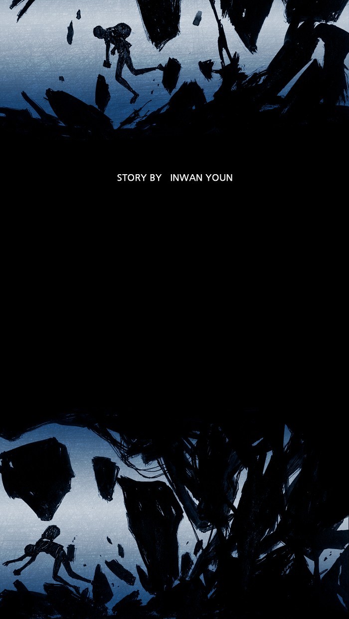 Read Distant Sky en Manga Online