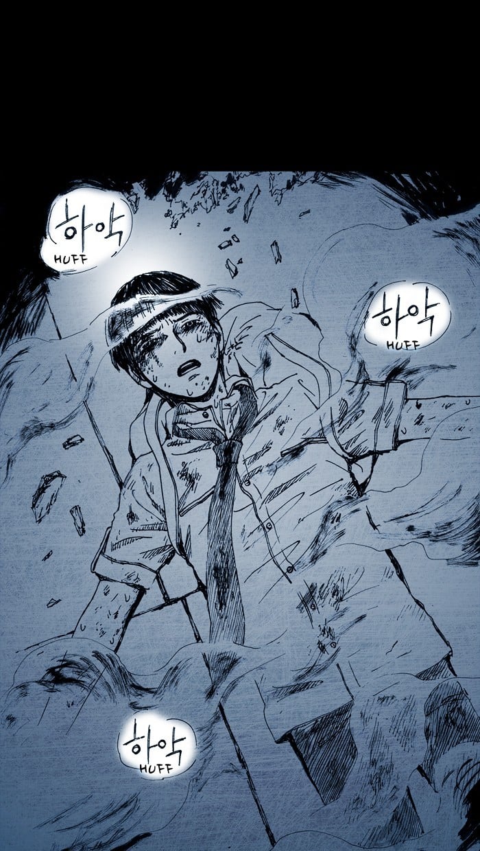 Read Distant Sky en Manga Online