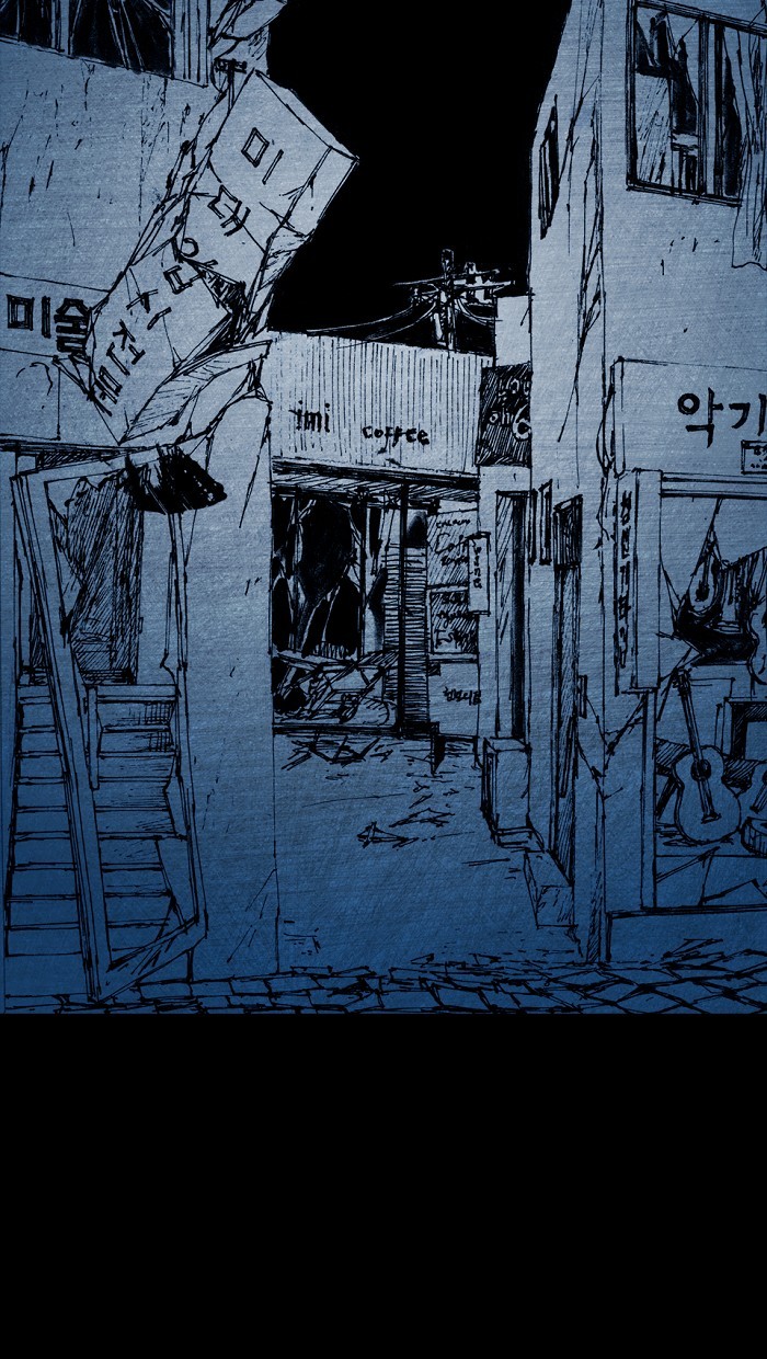 Read Distant Sky en Manga Online