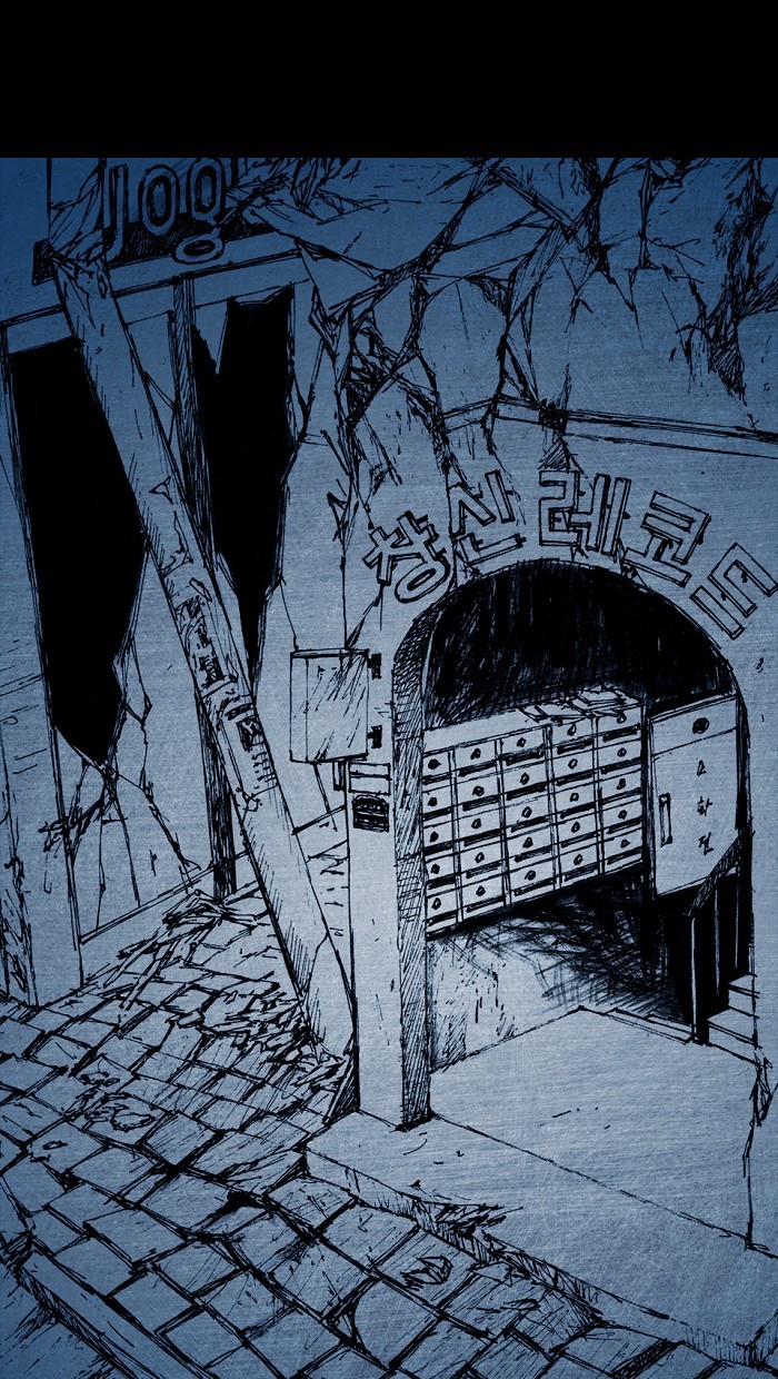 Read Distant Sky en Manga Online