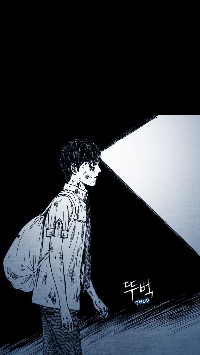Read Distant Sky en Manga Online