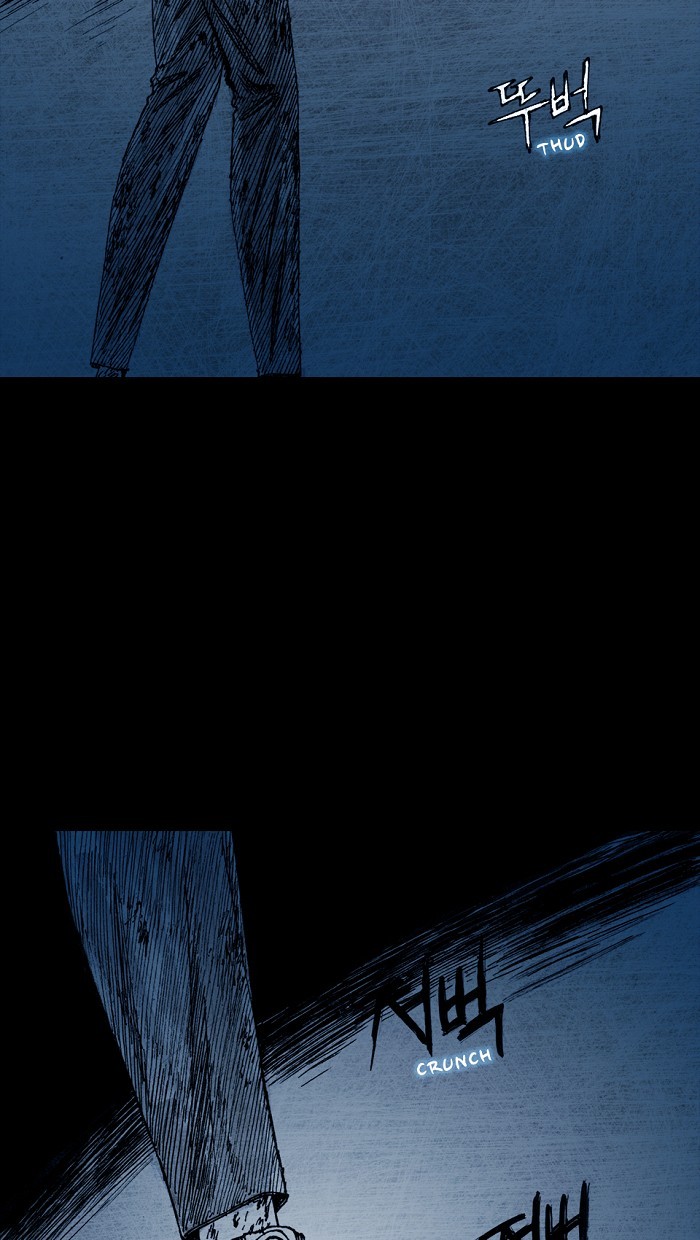 Read Distant Sky en Manga Online