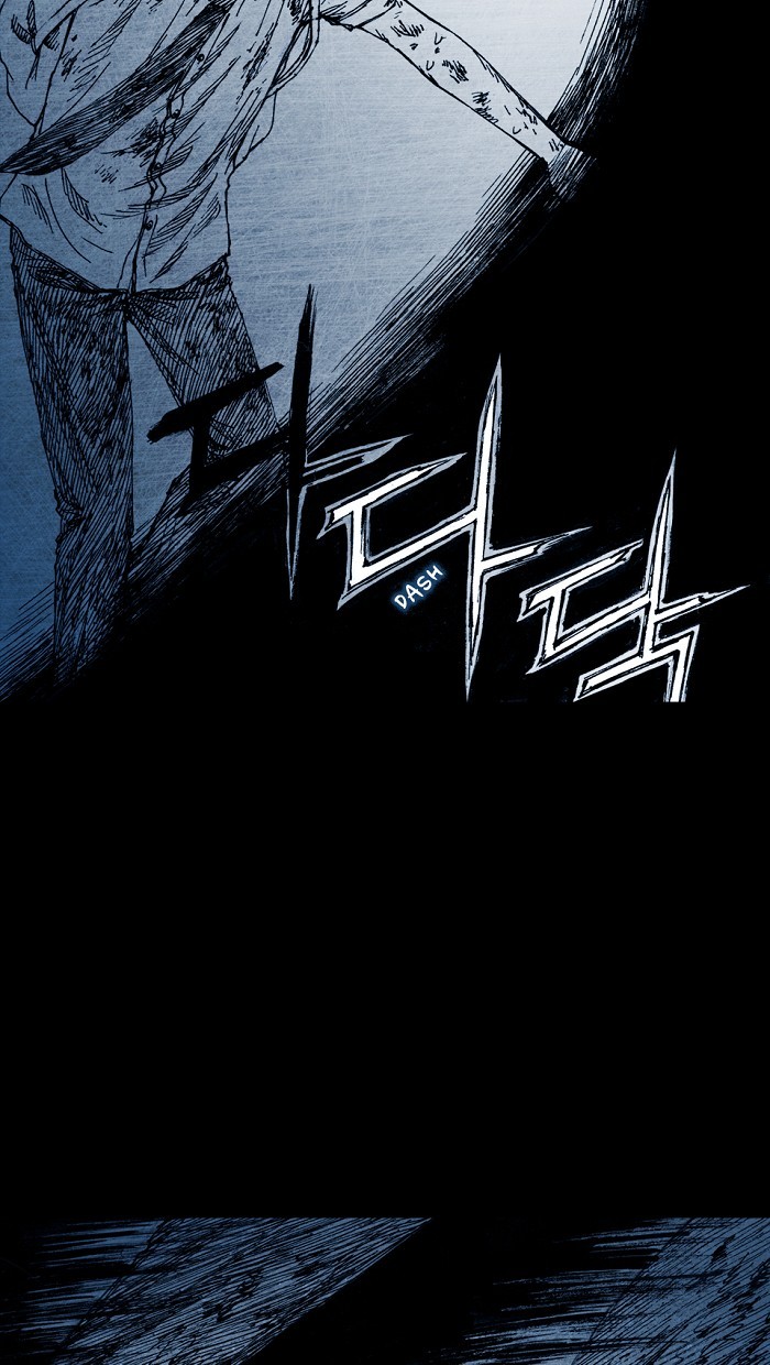 Read Distant Sky en Manga Online