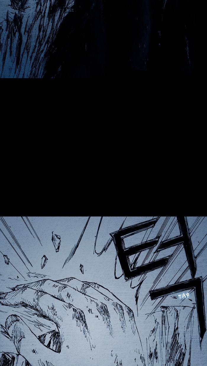Read Distant Sky en Manga Online