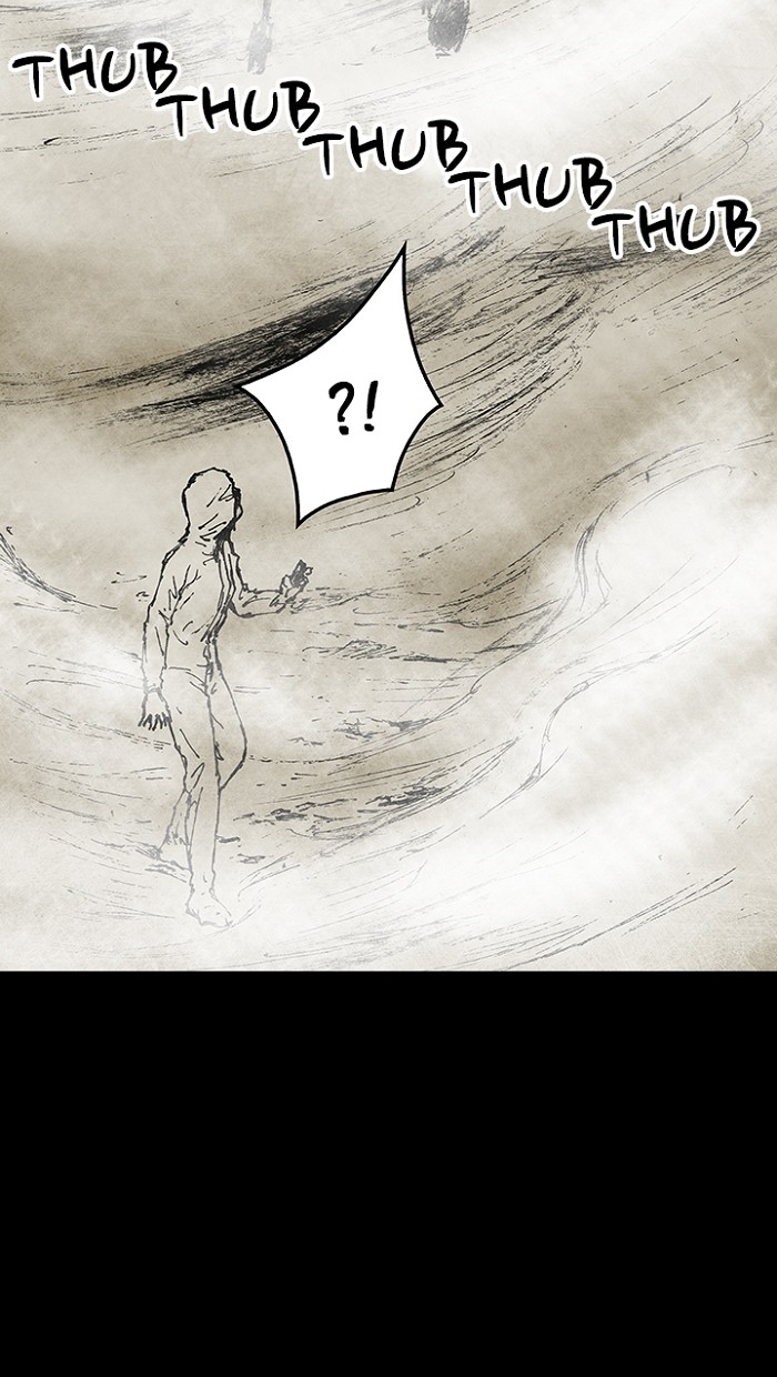 Read Distant Sky en Manga Online
