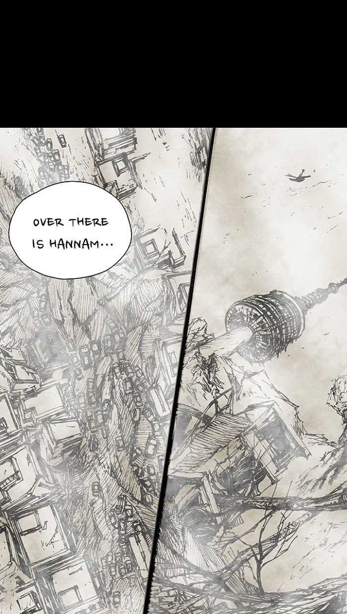 Read Distant Sky en Manga Online