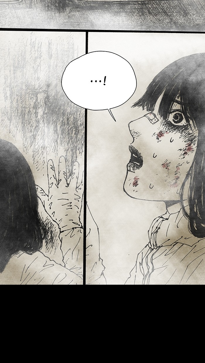Read Distant Sky en Manga Online