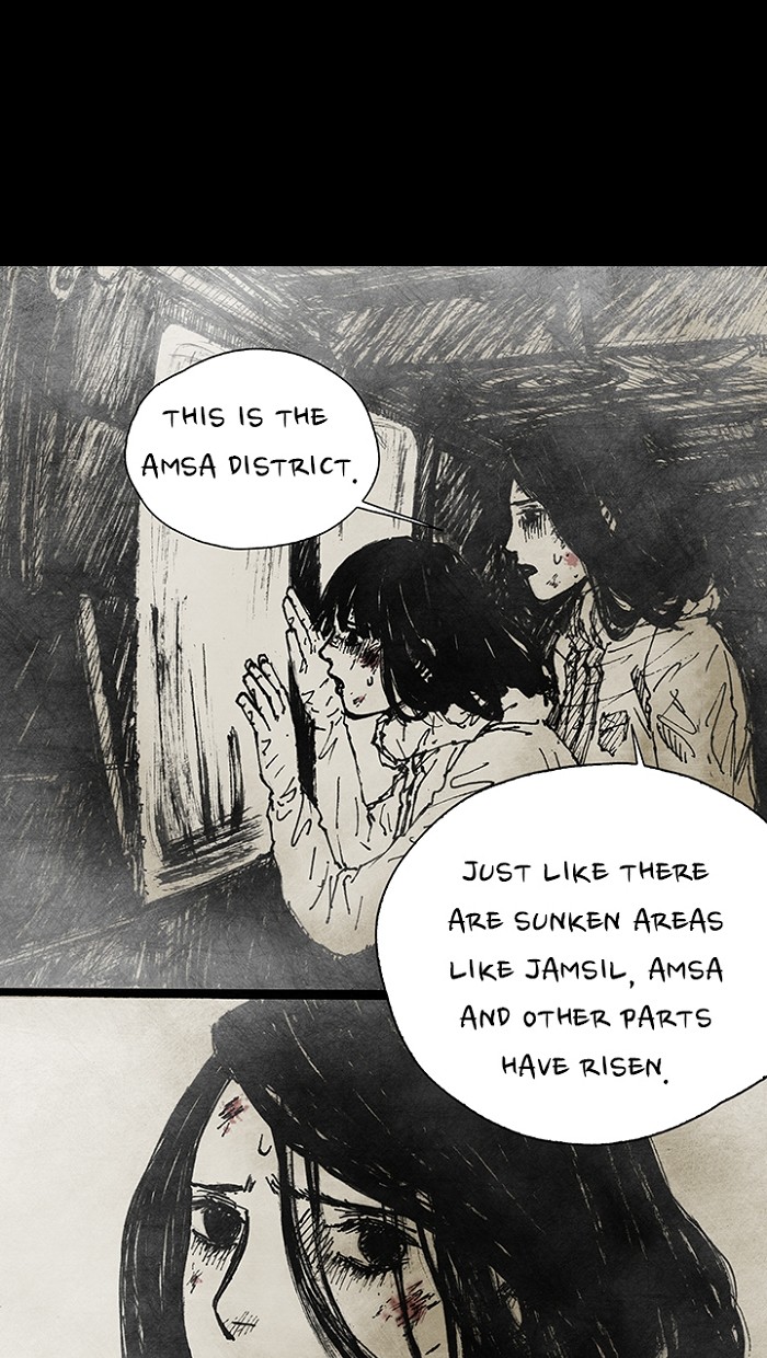 Read Distant Sky en Manga Online