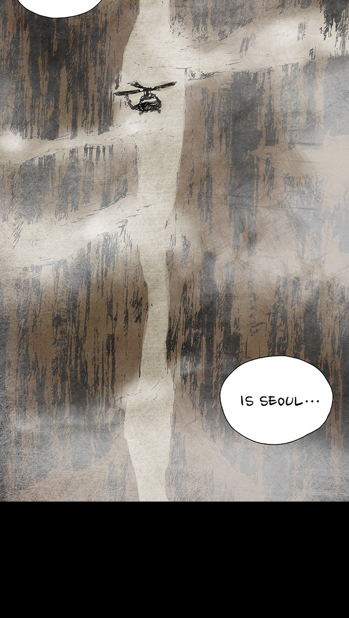 Read Distant Sky en Manga Online