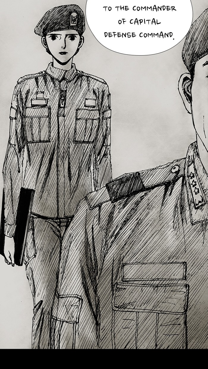 Read Distant Sky en Manga Online